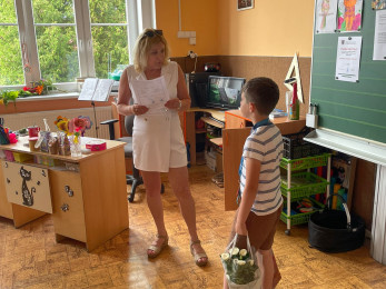 IMG-20240628-WA0039