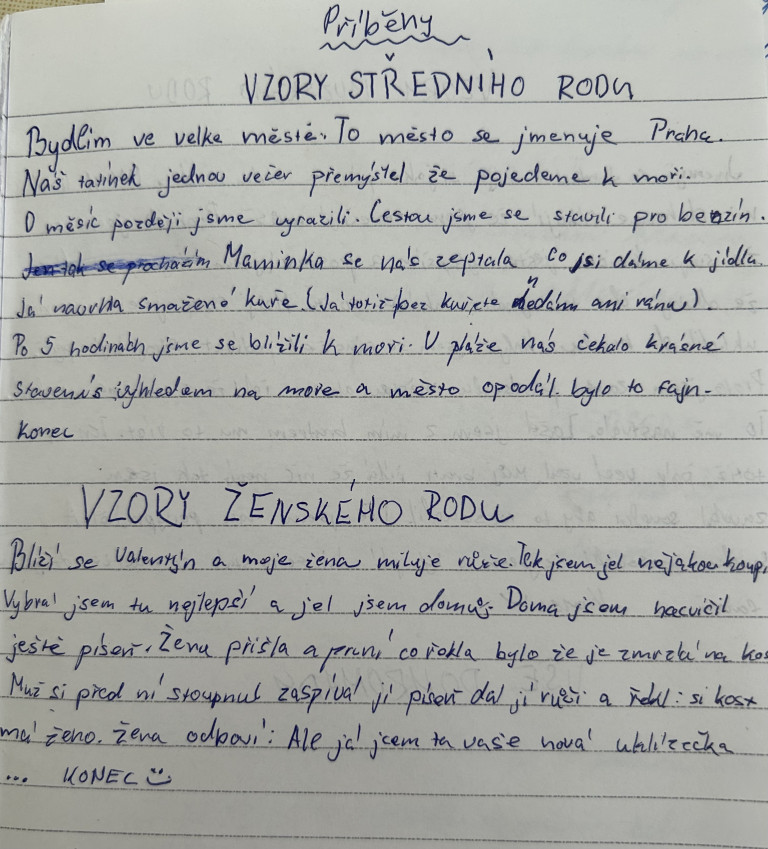 2vuxsuuvj1x